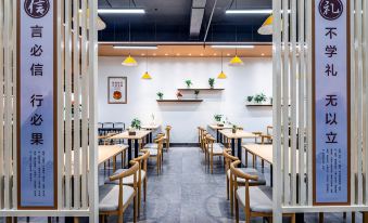 Lishang Hotel (Pu'er College Hotel)