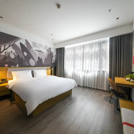 Shankee Chain Hotel (Boluo Longqiao Dadao)