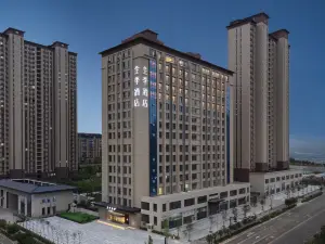 JIホテル（韓城楨州大街書香城）