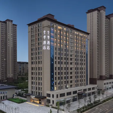 JI Hotel (Hancheng Zhenzhou Main Street Shuxiangcheng)