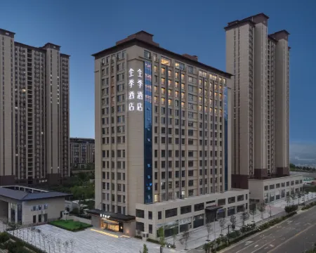 JI Hotel (Hancheng Zhenzhou Main Street Shuxiangcheng) Hotel a Hancheng