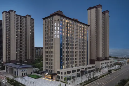 JI Hotel (Hancheng Zhenzhou Main Street Shuxiangcheng) Hotels in Hancheng