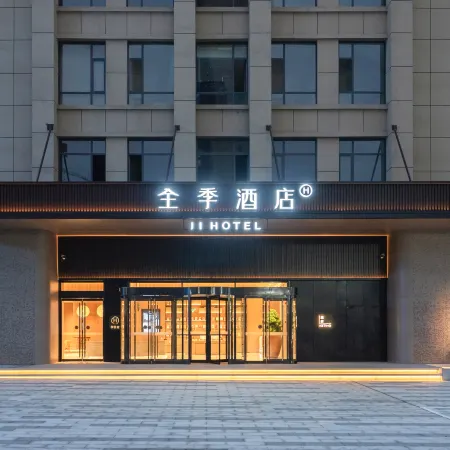 JI Hotel (Hancheng Zhenzhou Main Street Shuxiangcheng)
