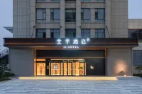 HUAZHU-JIHotel Hotels in Hancheng