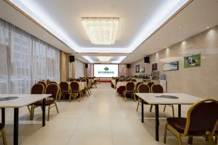 City Comfort Inn (Tiandeng National Primary School) Отели рядом с достопримечательностью «Binjiang Leisure Square»