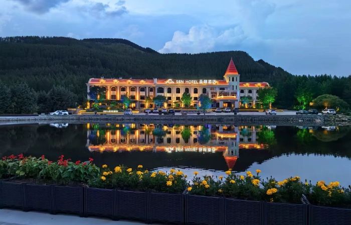 Saihanba Forest Hotel