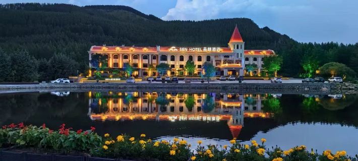 Saihanba Forest Hotel Hotels in Weichang Manchu and Mongol Autonomous County
