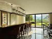 Watermark Promenade · Riverside Charm & Peak View Vacation Villa (Lijiang River Branch) - ที่มีบาร์