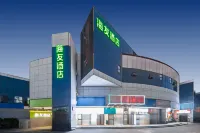 Hi Inn Hotel (Beijing Shijingshan) Hotell i Shijingshan District