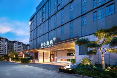 Manxin Hotel Beijing Xibeiwang Subway Station Hotele w: Xiang Mountain, Badachu Scenic Spot