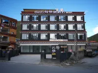 Cloud Sea Dream Hotel