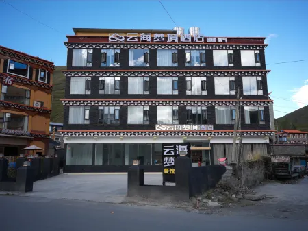 Cloud Sea Dream Hotel Отели рядом с достопримечательностью «Xinduqiao Town»