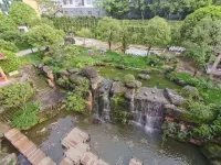 Yuanhuayuan Hotel Hotels in Уїшань