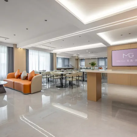 Meigao Zhixuan Hotel (Danyang Wuyue Plaza High Speed Railway Station)