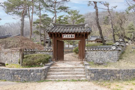 Chosun Royal Family Hotel Отели в г. Йончхон