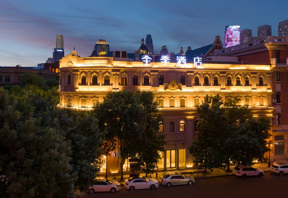 JI Hotel (Tianjin Xiaobailou ) 조식 뷔페 식당 모습