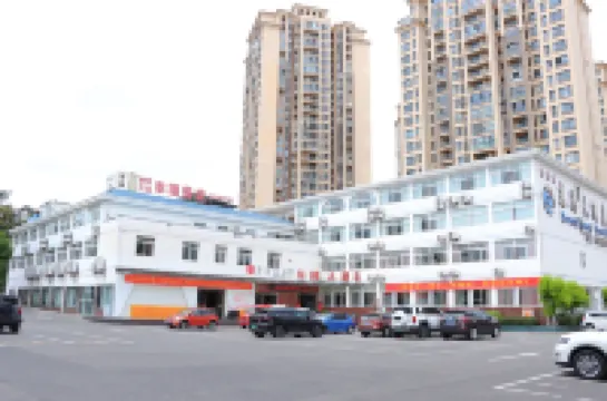 Junyi Chain Dazu Rock Carvings Sports Center Hotel Hotels in Chongqing