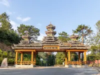 Shan Ye Yu Ge Min Su (Zhan Li dong Zhai branch) Hotels in Congjiang