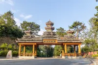 Shan Ye Yu Ge Min Su (Zhan Li dong Zhai branch) Hotel di Congjiang