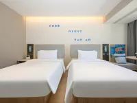 Xining Huasu Hotel (Ximen Wangfujing Central Plaza) Hotels in Xining