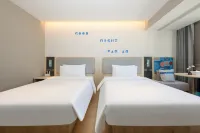 Xining Huasu Hotel (Daxin Street Night Market Central Plaza)