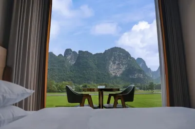 Mingyu Mountain Villa in daxin county (Mingshi Tianyuan Branch) Hotels near Zhuangzu Minju Museum