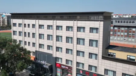 Homeinn Fairyland Hotel (Jinzhou Shanghai Road No. 18 Middle School) Отели рядом с достопримечательностью «Liaoning University of Technology»