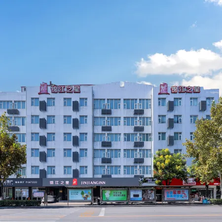 Jinjiang Inn (Handan University Handan Airport Branch)