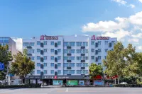 Jinjiang Inn (Handan University Handan Airport Branch) - 2-Star