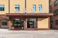 Tinghan Hotel Các khách sạn gần Xidi Passenger Transport Terminal