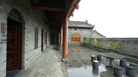 Longfengshan Zijingyuan Homestay Отели в г. Ичуань