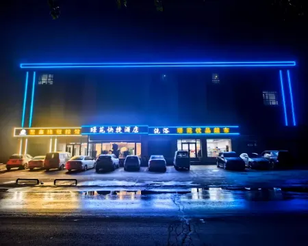 Jingyuan Express Hotel Hotel a Shouyang