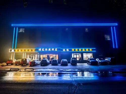 Jingyuan Express Hotel Hotels in Shouyang