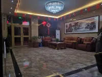 Shanshan Jiatai Business Hotel