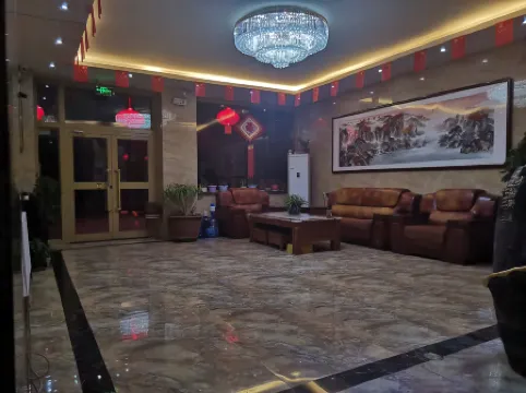 Shanshan Jiatai Business Hotel