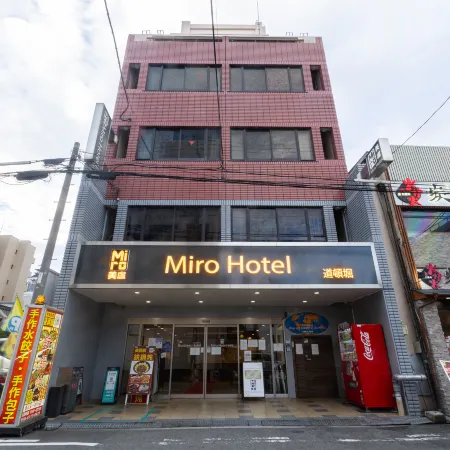Miro Hotel Dotonbori