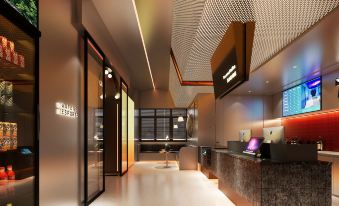Wufeng E-Sports Hotel (SKP Chuhehan Street Subway Station)