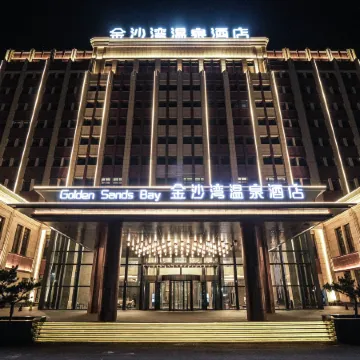 Golden Sand Bay Spa Hotel