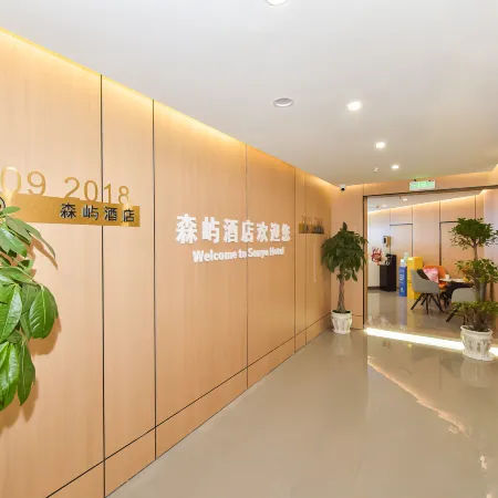 Sen yu  Hotel