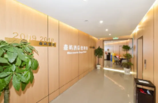 Sen yu  Hotel
