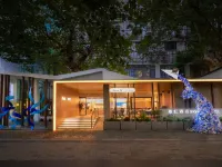 SKYBIRD Hotel (Hangzhou West Lake Hefang Street) Hotels near Shangcheng