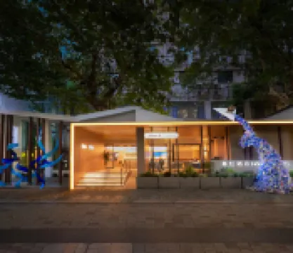 嘉虹酒店(杭州西湖河坊街店) 鄰近清河坊街的酒店