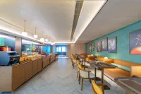 Orange Hotel （Ludingqiao Branch, Ganzi) - Breakfast