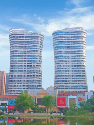 Xinxiang Xinnuo Hotel