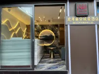 渡源酒店 Lotus Hotel（石坪橋正街店） 鄰近可愛動物區的酒店