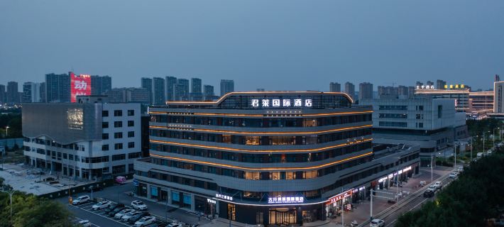 Junlai lnternational Hotel  (bozhou  college  baolong plaza Branch) Hotels in Bozhou
