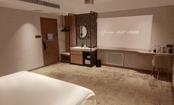 Yunman Hotel