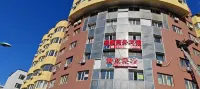 Hunchun Hongshun Business Hotel - 2 Sao