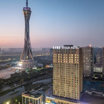 Atour Hotel Zhengzhou Zhongyuan Futa Hanghai East Road Hotels near Fu Tower