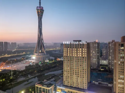 Atour Hotel Zhengzhou Zhongyuan Futa Hanghai East Road Hotels near Fu Tower
